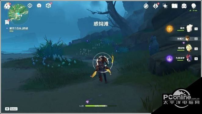本惑饲滩石头解谜图文教程分享