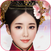 宫廷秘传安卓下载