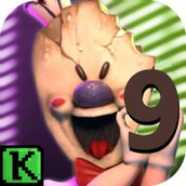 恐怖冰淇淋9中文版下载