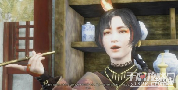 《狂野之心》真正的罪魁祸首任务完成攻略