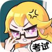超级班主任安卓免费版