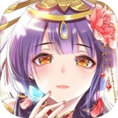 女皇陛下免费正版