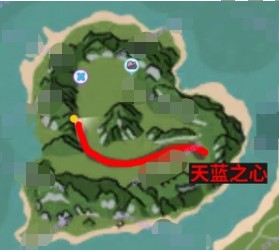 《创造与魔法》旧天蓝之心位置介绍