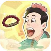 盘串我最牛手游