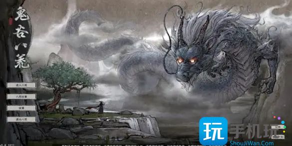 鬼谷八荒练气方法是什么-鬼谷八荒练气方法攻略