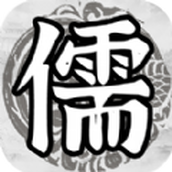 百家立志传安装包