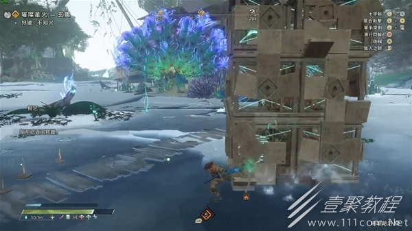 狂野之心不知火打法视频讲解一览