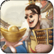 中国首富模拟器下载手机版