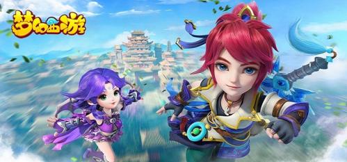 《梦幻西游网页版》伙伴搭配攻略2023 最新伙伴推荐