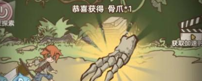 开荒怪兽岛宠物选择什么