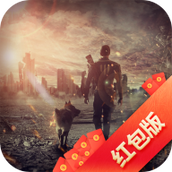 末日挑战中文版