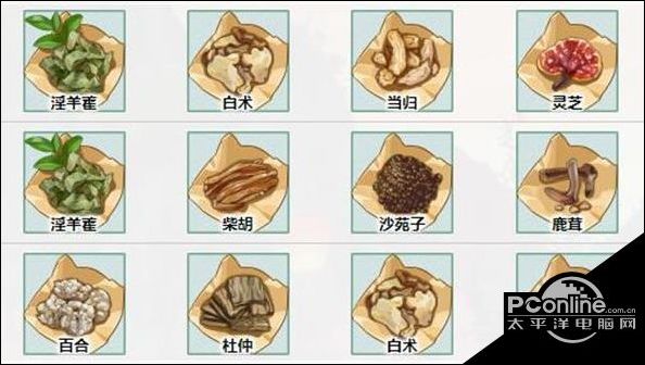 江湖悠悠一级药方有哪些一级药方配方汇总