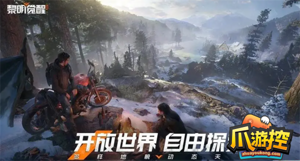 黎明觉醒生机NPC好感度答题怎么选择
