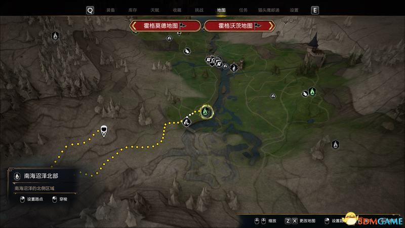 霍格沃茨之遗夏普教授的作业2完成攻略