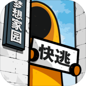 房间的秘密2安装包