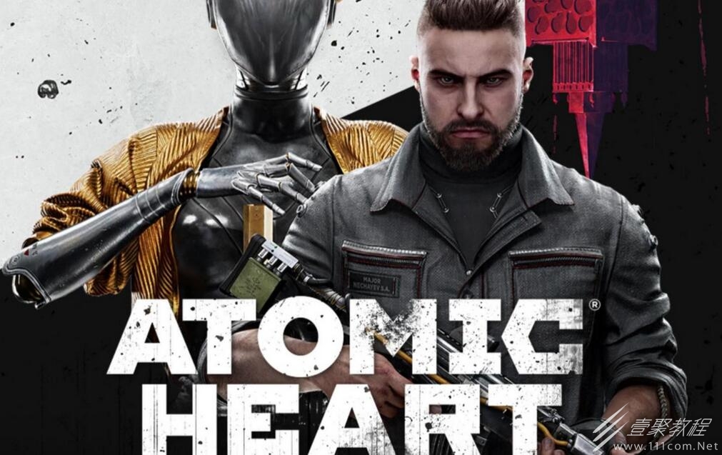 原子之心全武器蓝图收集攻略分享