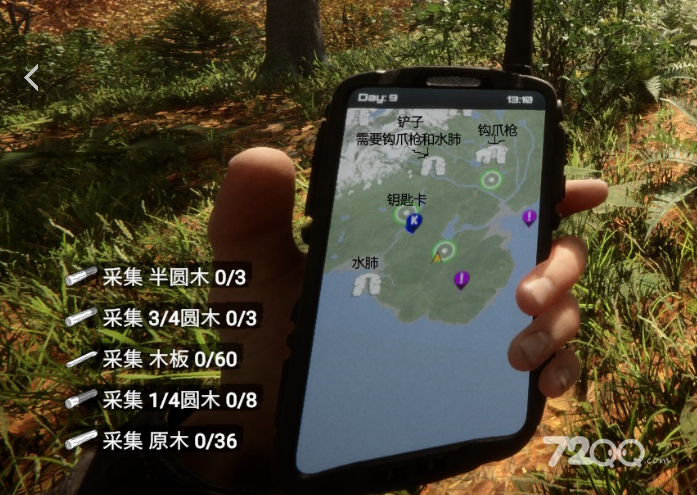 《森林之子》地图GPS不同颜色标点含义分享