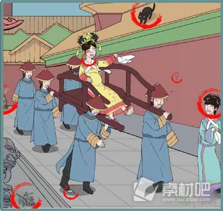《文字脑洞》嬛嬛危险通关策略