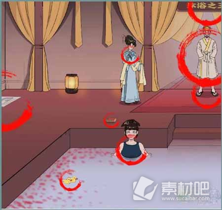 《文字脑洞》嬛嬛沐浴通关策略解析