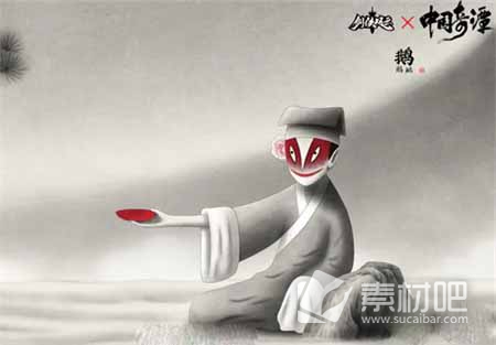 《剑侠风云》鹅鹅鹅活动小游戏问题答案大全