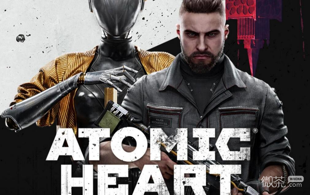 原子之心全武器蓝图收集攻略汇总一览