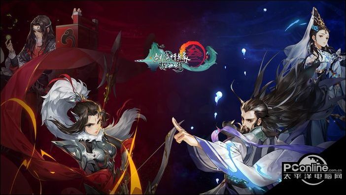 剑网3指尖江湖渡会特性选择推荐