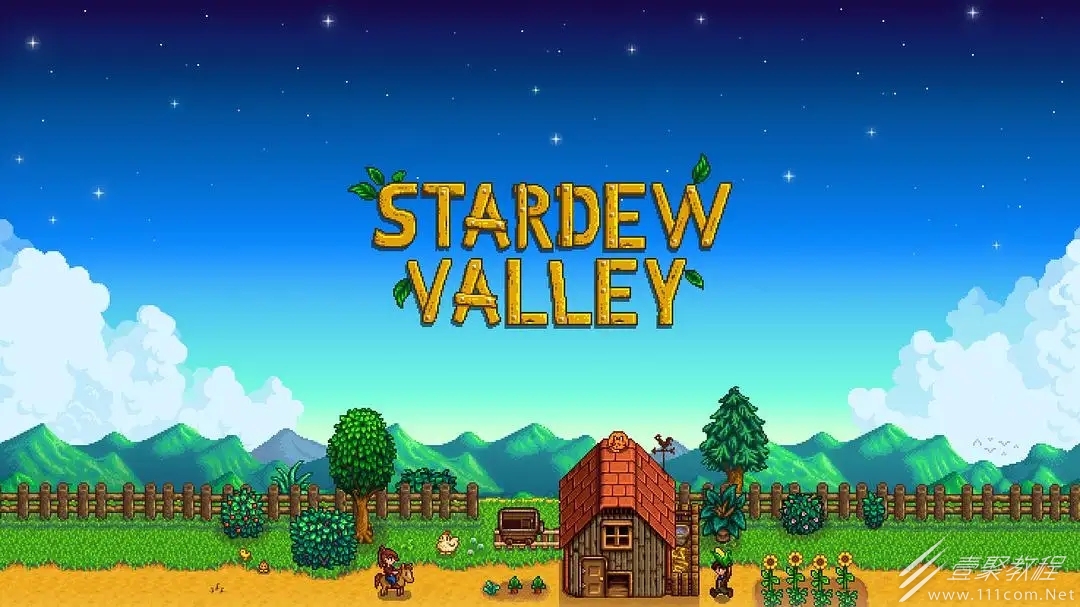 星露谷物语星之果实全收集攻略