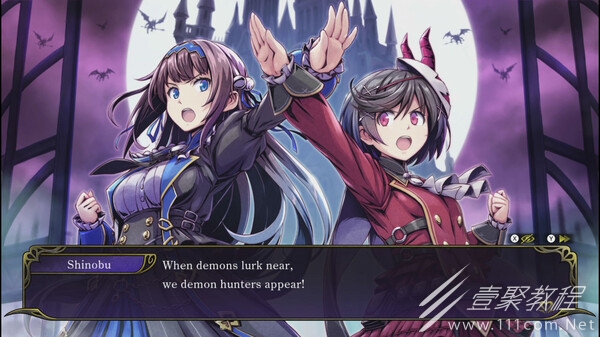 少女魔净存档怎么保存