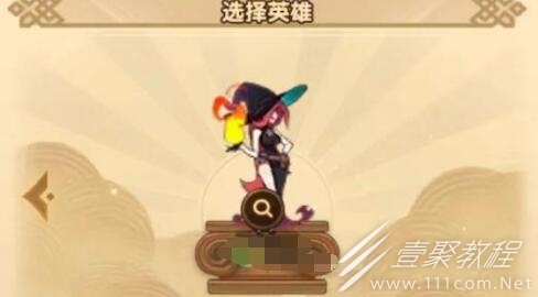 剑与远征暗影入侵角色推荐