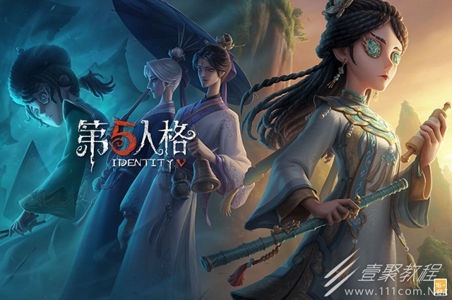 第五人格长明灯位置介绍
