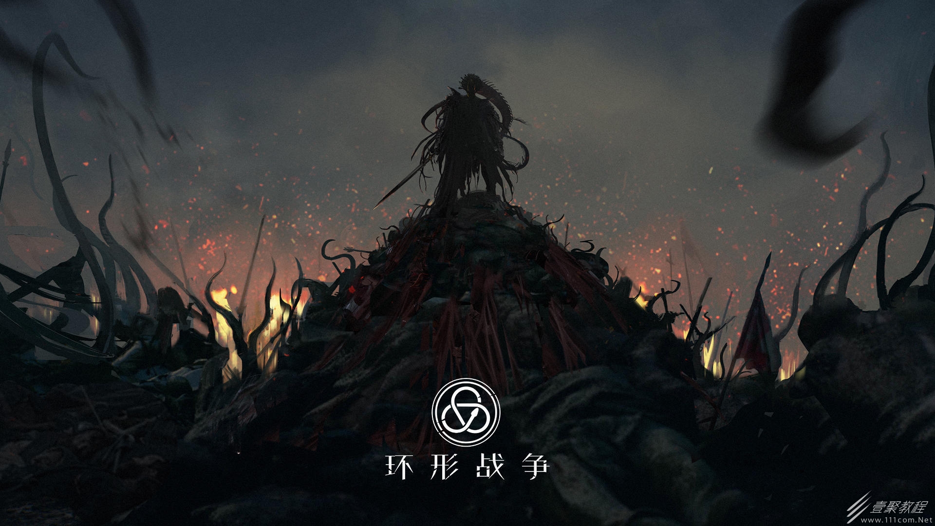 环形战争研读室苦修会书库第7层怎么通关