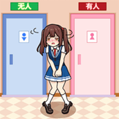 脑洞女王下载最新版