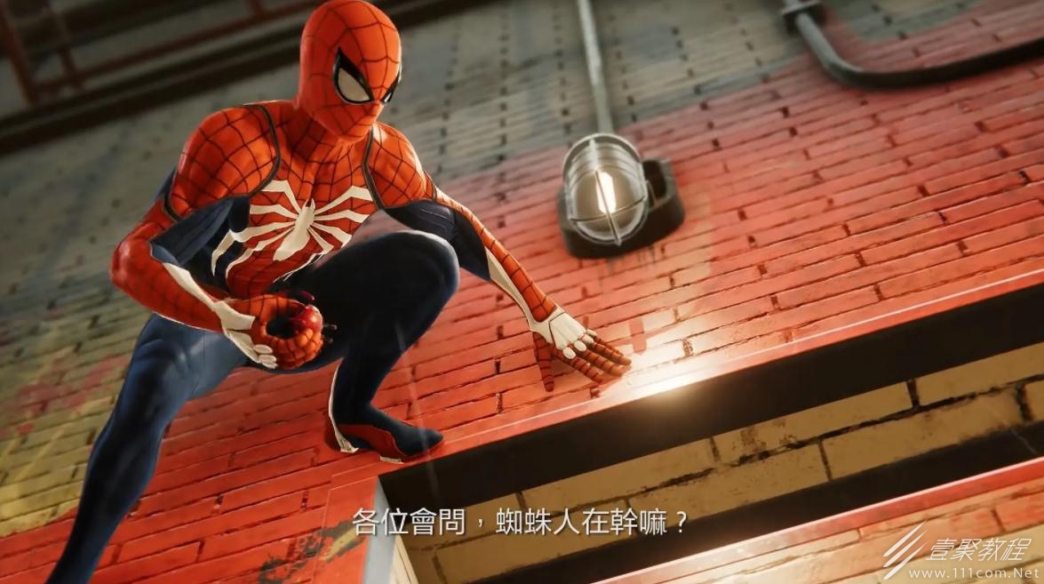 漫威蜘蛛侠游戏初期怎么升级