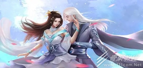 道天录兑换码介绍