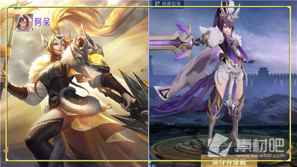 《王者荣耀》花木兰冠军飞将星传说皮肤获得方法
