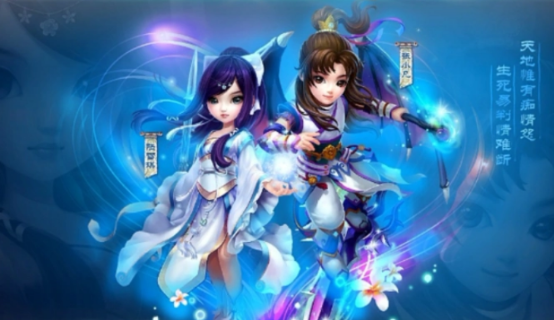 梦幻诛仙圣巫技能是什么
