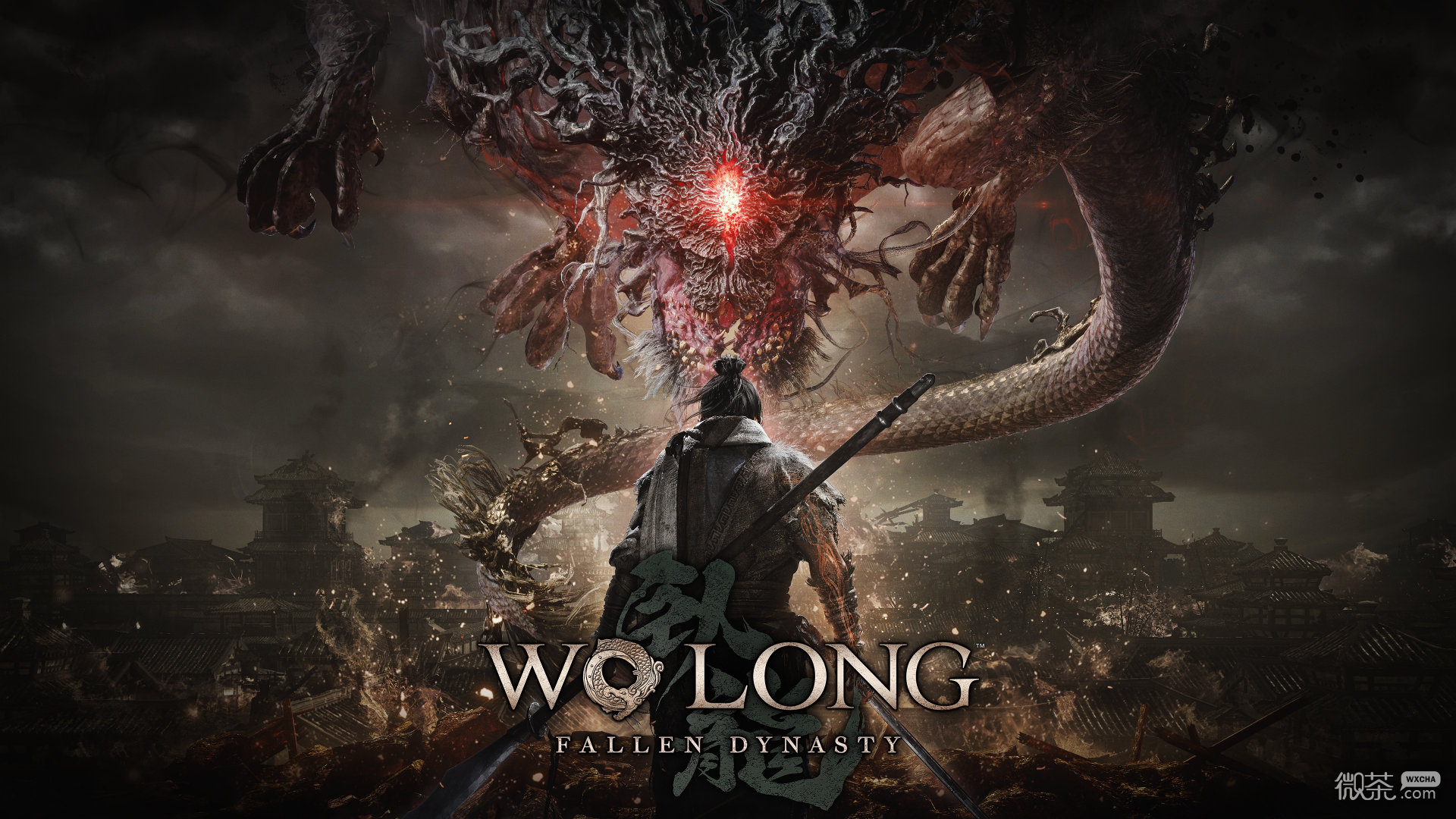 卧龙苍天陨落分辨率修改攻略一览