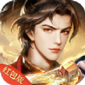 仙灵神迹手游正式版下载