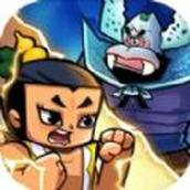 葫芦娃降妖除魔游戏正式版下载