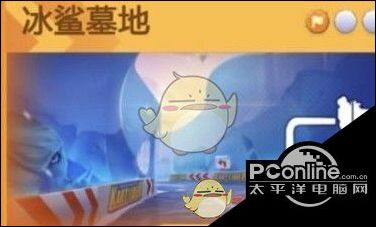 跑跑卡丁车手游黑妞看企鹅地图选择