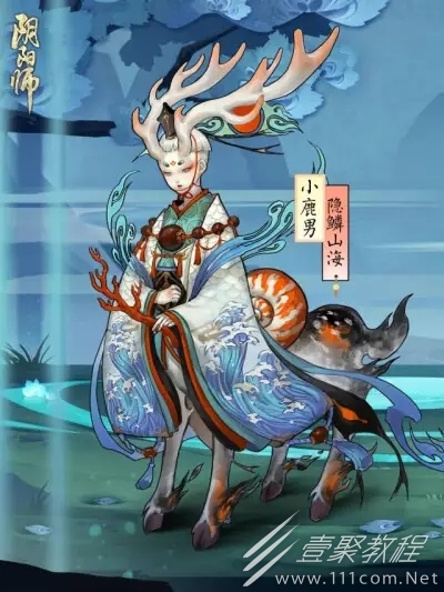 阴阳师2022小鹿男竞速第十层最快阵容配置攻略