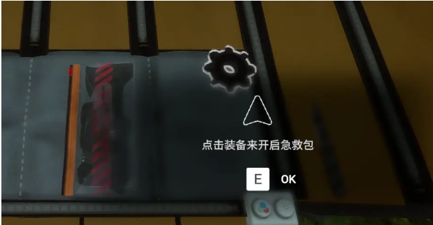 森林之子全主线剧情图文攻略 全收集+全配方+全装备