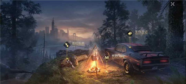 黎明觉醒生机怎么删除角色操作方法介绍