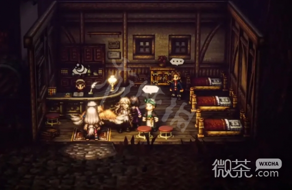 八方旅人2要生了支线任务完成攻略一览