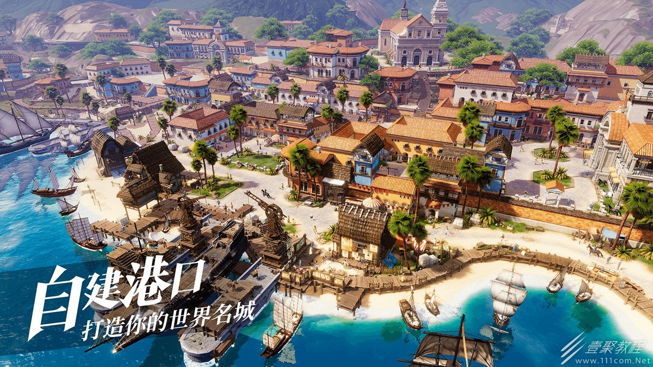 暗黑破坏神不朽生命的重量任务触发位置在哪