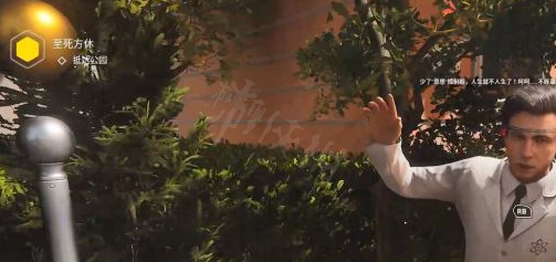 原子之心至死方休任务完成攻略一览