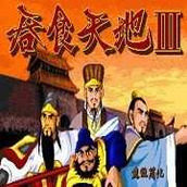 吞食天地3放置版英雄王联动版
