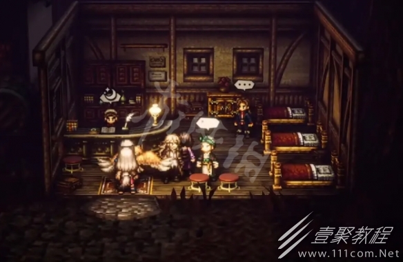 八方旅人2要生了支线任务如何完成