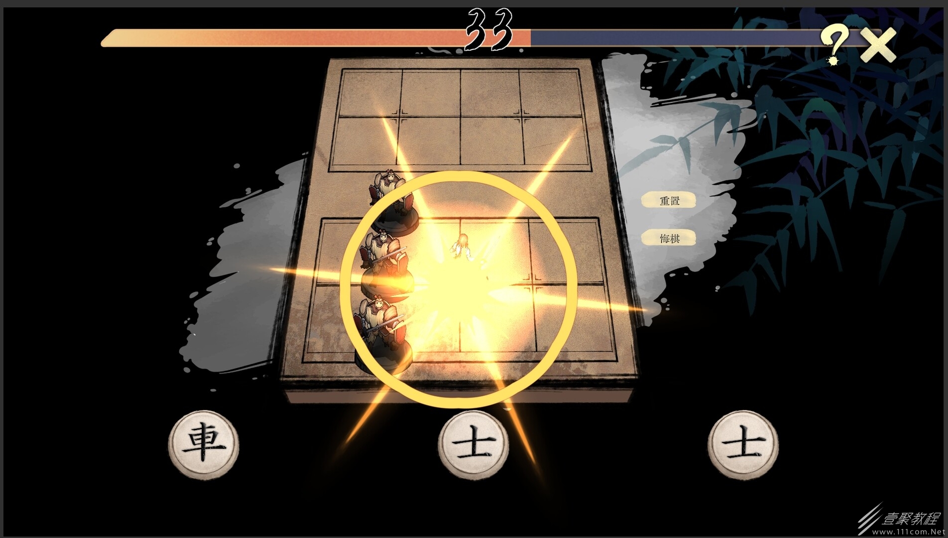 不双修就去世此刻天地相勾连成就如何解锁