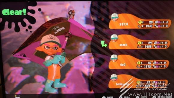 喷射战士3好友联机打工方法